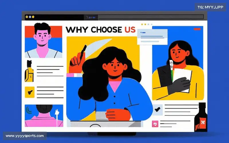 定制化解决方案